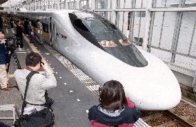 New Shinkansen unveiled to press